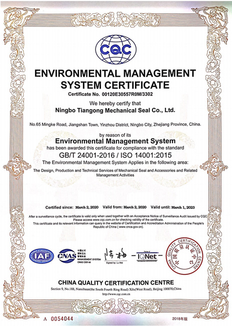 Umweltmanagementsystem ISO14001:2015